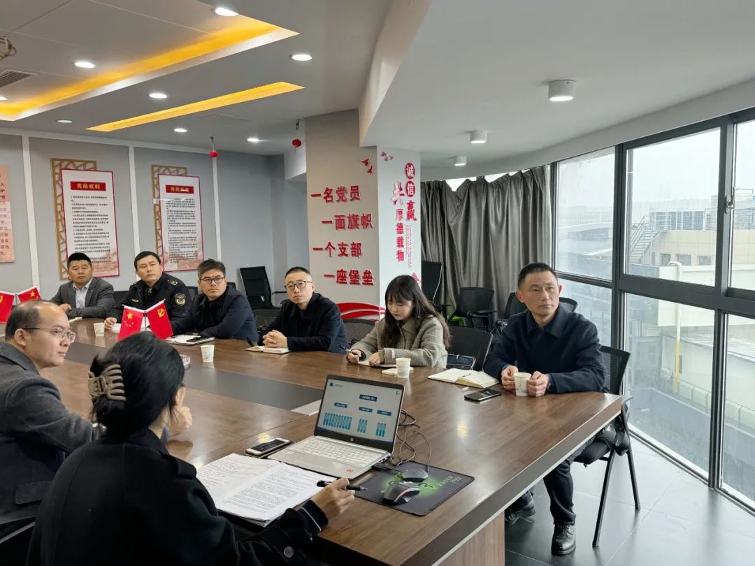 芜湖市劳动保障监察调研组莅临我司指导工作