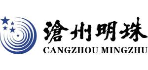 明珠